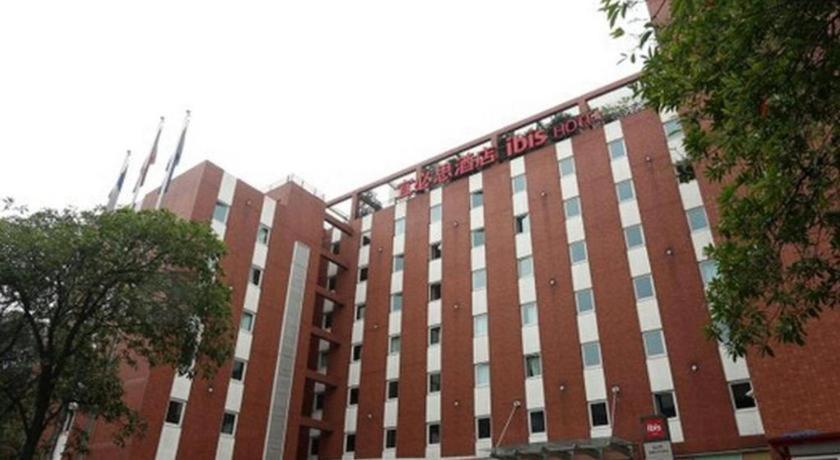 Ibis Chengdu Yongfeng Hotel מראה חיצוני תמונה