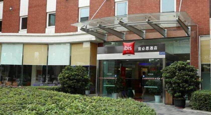 Ibis Chengdu Yongfeng Hotel מראה חיצוני תמונה