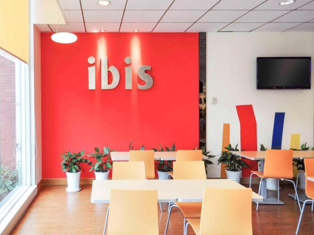 Ibis Chengdu Yongfeng Hotel מראה חיצוני תמונה