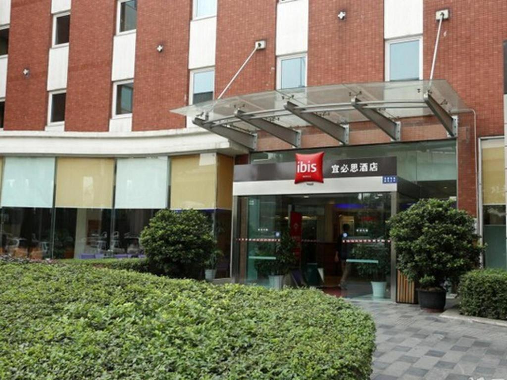 Ibis Chengdu Yongfeng Hotel מראה חיצוני תמונה