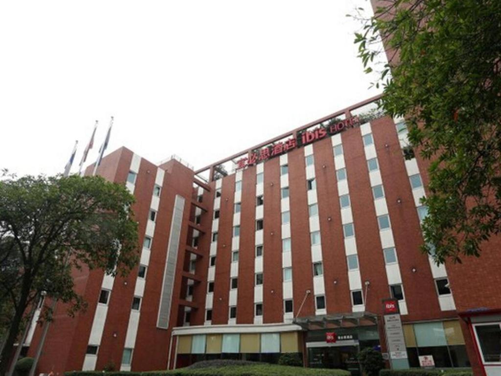 Ibis Chengdu Yongfeng Hotel מראה חיצוני תמונה